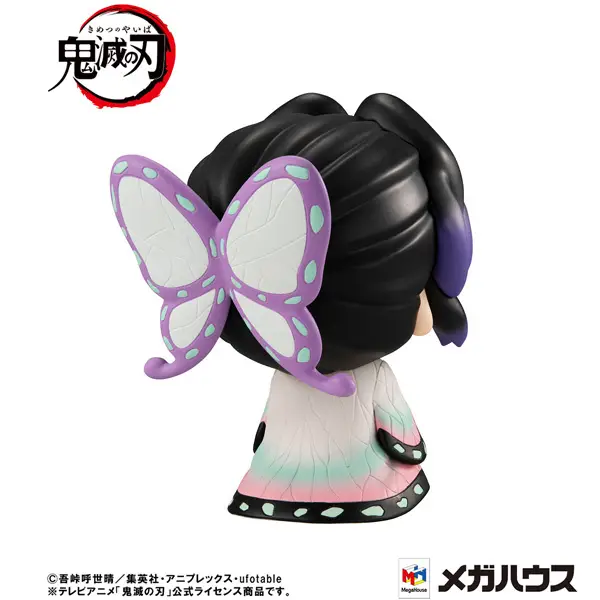 Demon Slayer: Kimetsu no Yaiba Lookup Shinobu Kocho (843419) Repeat<br>[Pre-Order 14/07/26] - Image 4
