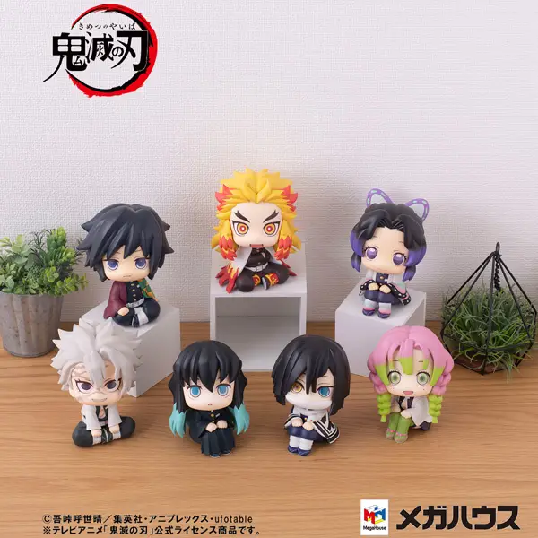 Demon Slayer: Kimetsu no Yaiba Lookup Shinobu Kocho (843419) Repeat<br>[Pre-Order 14/07/26] - Image 5