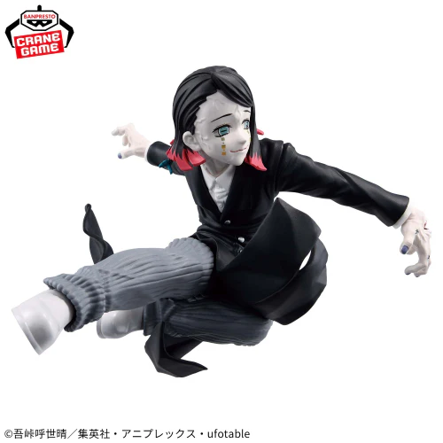 Demon Slayer: Kimetsu no Yaiba Vibration Stars- Enmu - Image 2