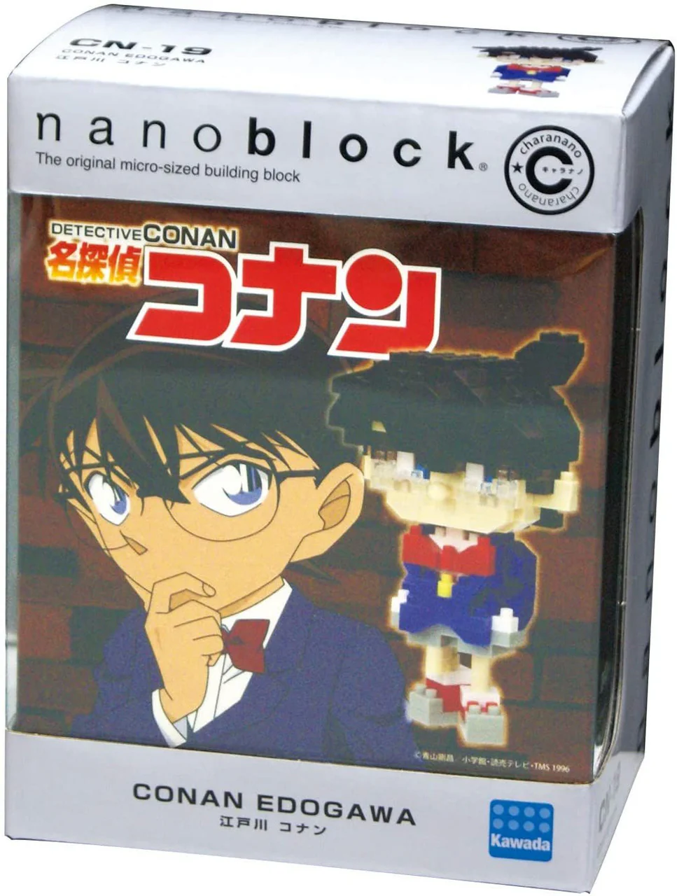 Detective Conan Edogawa Conan Nano Block NCN-19 - Image 2