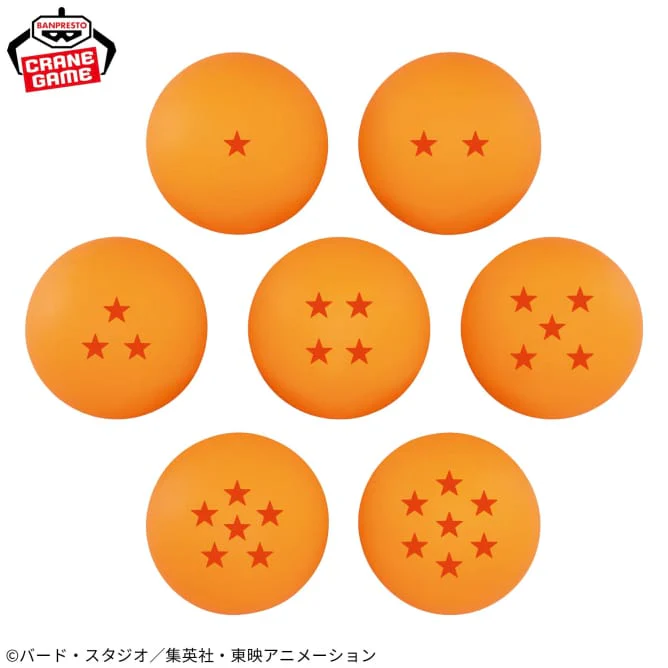 Dragon Ball Daima Dragon Ballroom Light - 1 Star, 2 Star, 3 Star, 4 Star, 5 Star, 6 Star and 7 Star