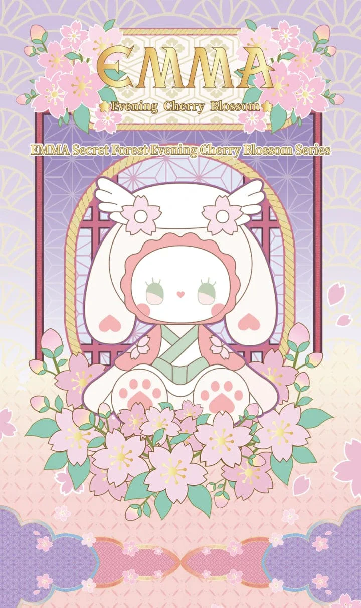 [Blind Box] Secret Forest Evening Cherry Blossom - Emma - Image 13