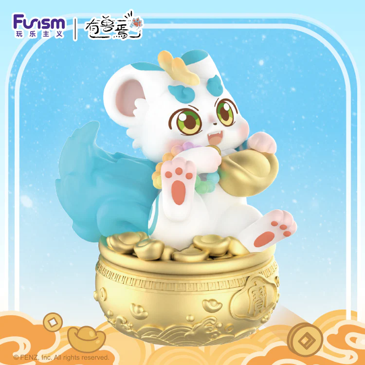 [Blind Box] Fabulous Beasts Amass Great - Funism