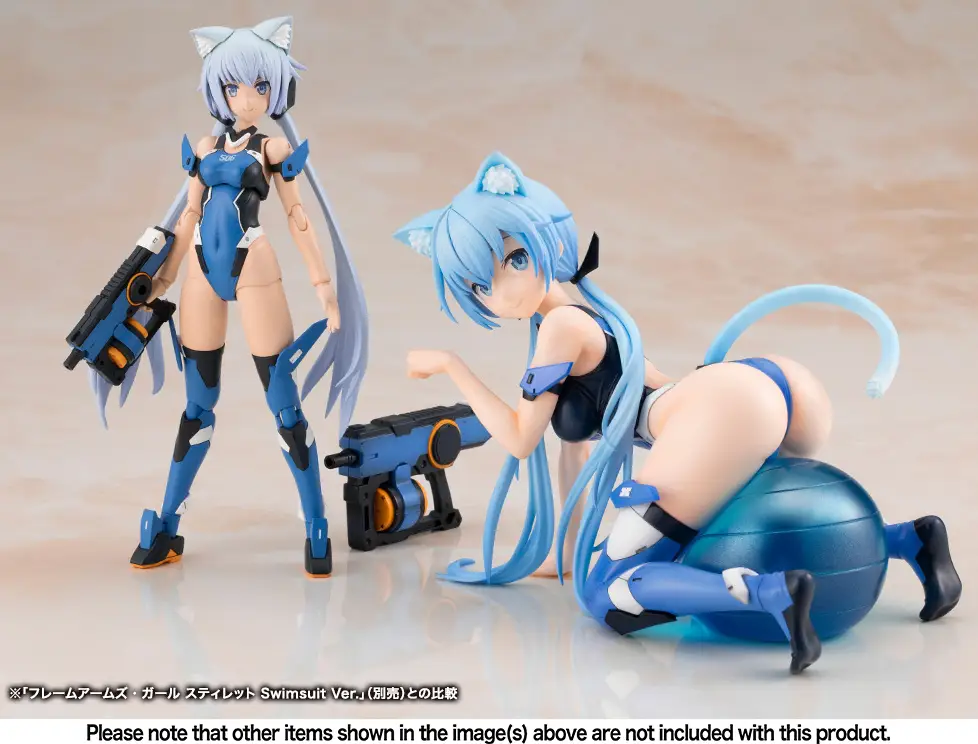 Frame Arms Girl Stylet Swimsuit Ver. (PV427) Figurine<br>[Pre-Order 14/07/26] - Image 11