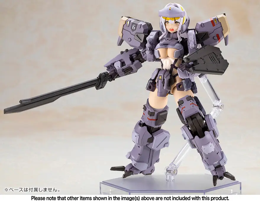 Front Mission Zenith Girl Gray Ver. (KP867)<br>[Pre-Order 14/07/26] - Image 3