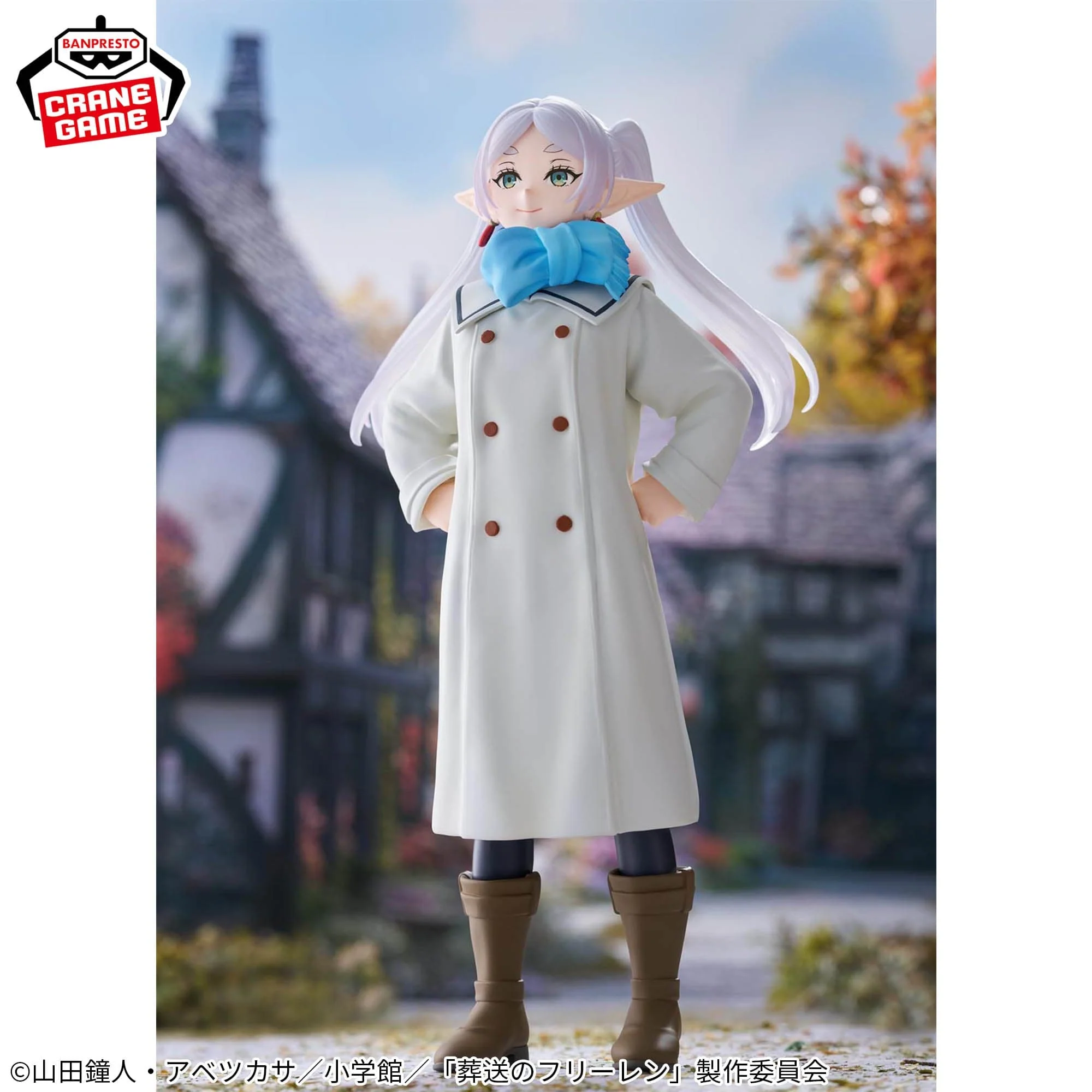 Banpresto-Funeral of Freiren Freiren Figure - Mufuu ver.- - Image 6