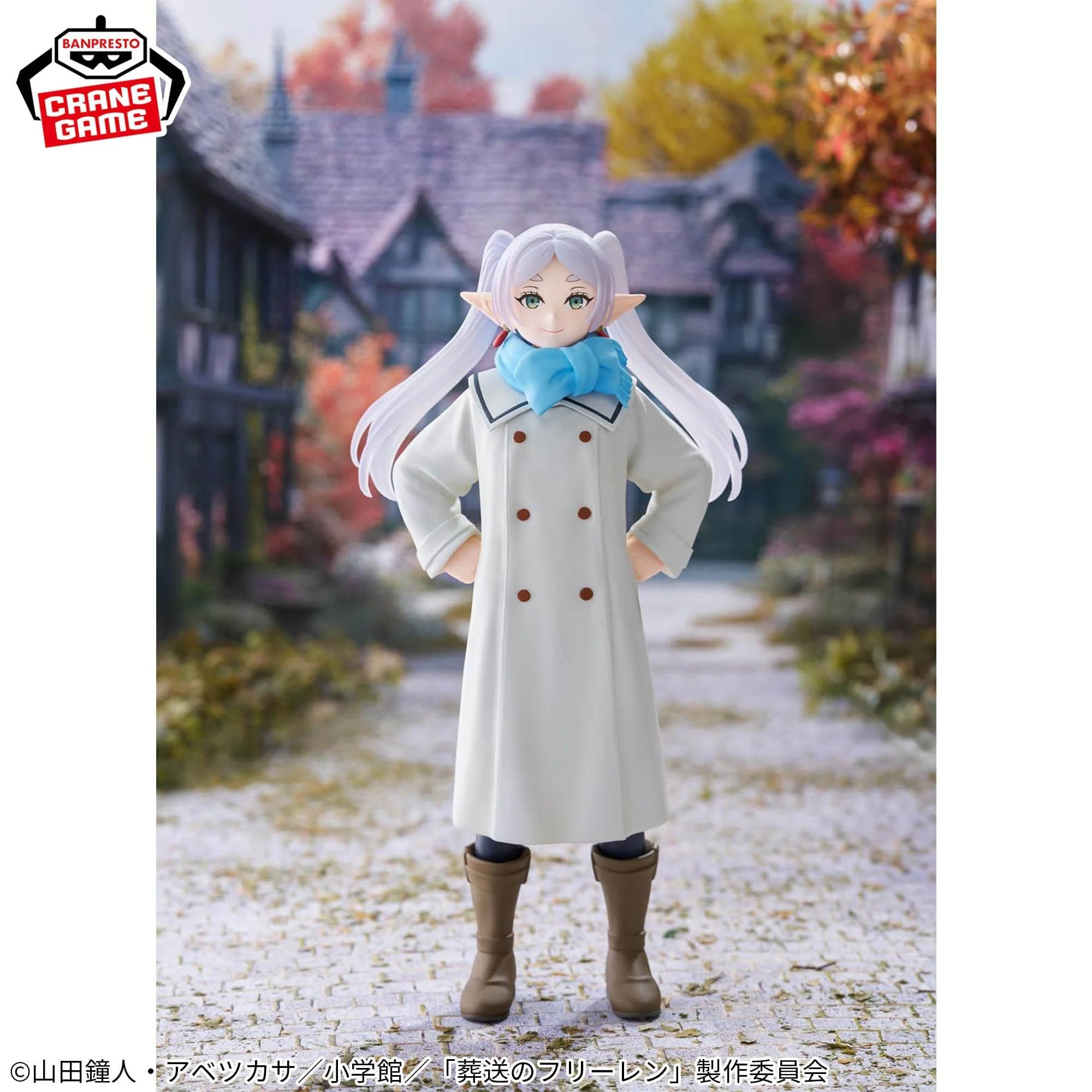 Banpresto-Funeral of Freiren Freiren Figure - Mufuu ver.- - Image 7