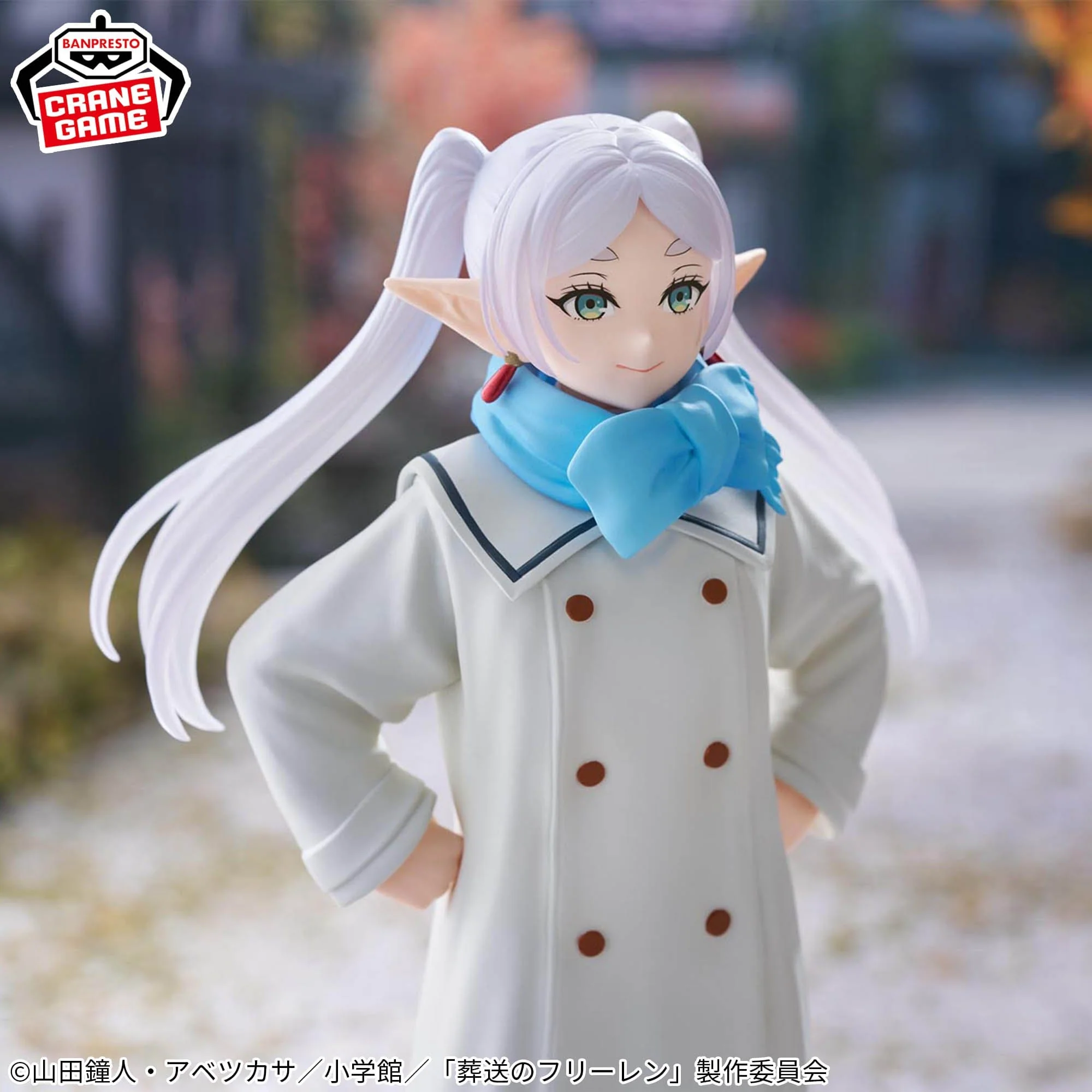 Banpresto-Funeral of Freiren Freiren Figure - Mufuu ver.- - Image 8