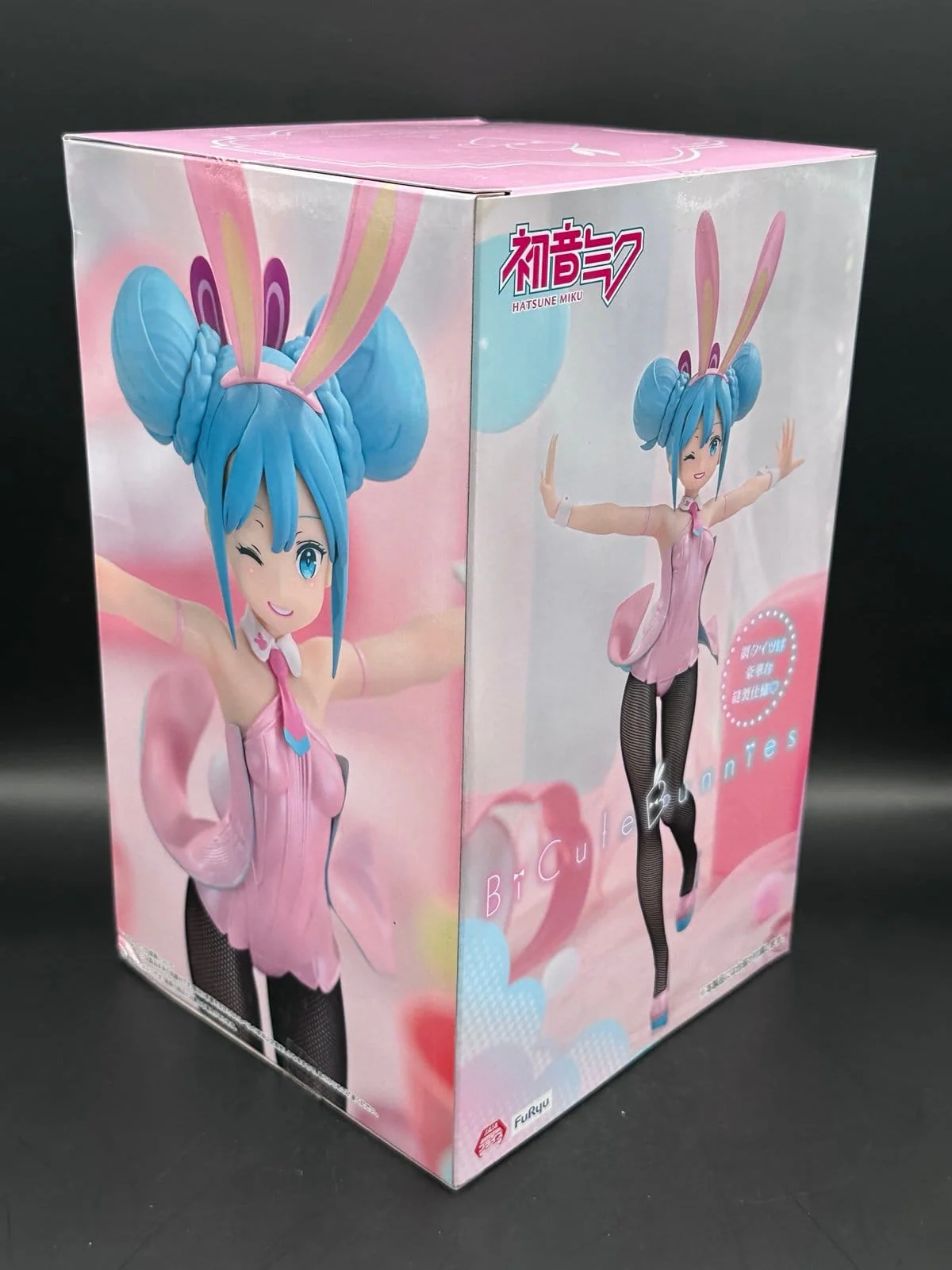 FuRyu - Hatsune Miku - Hatsune Miku BiCute Bunnies Figure Wink Pearl Pink - Image 2