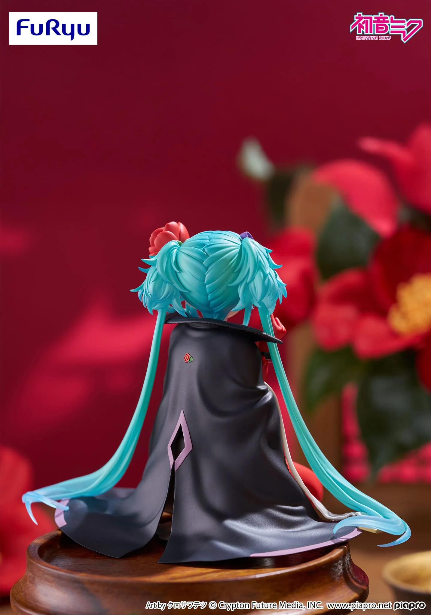 Hatsune Miku - Noodle Stopper FlowerFairy Tsubaki Figure - Image 12