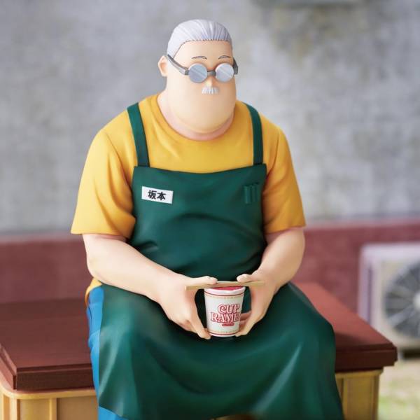 FuRyu - Sakamoto Days - Taro Sakamoto Noodle Stopper Figure - Image 4