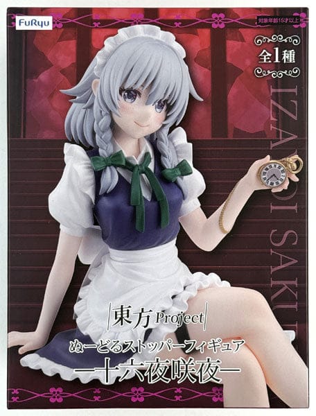 FuRyu - Touhou Project - Sakuya Izayoi Noodle Stopper Figure