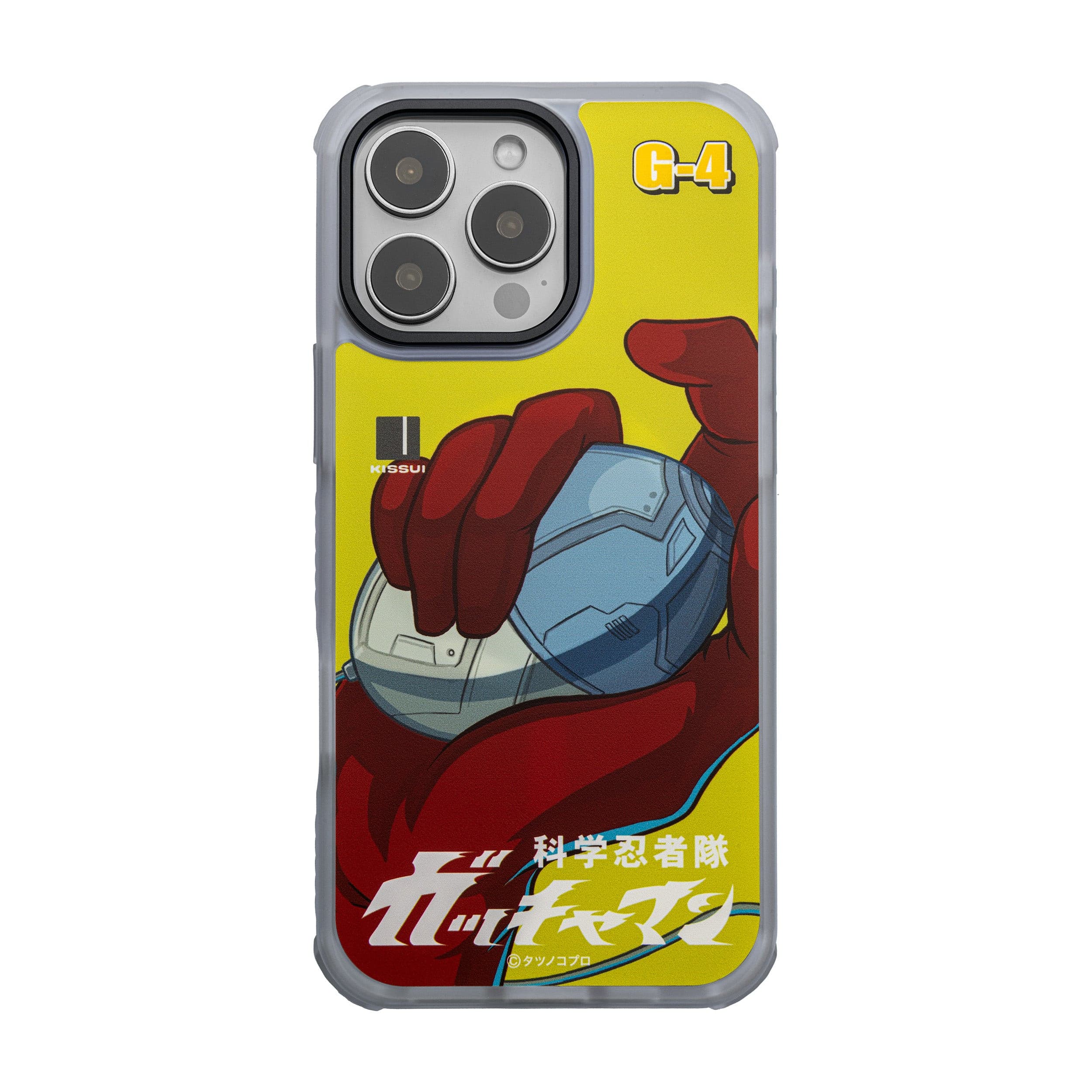 Gatchaman Jinpei Weapon Series Phone Case for iPhone 16, iPhone 16 Pro, iPhone 16 Pro Max