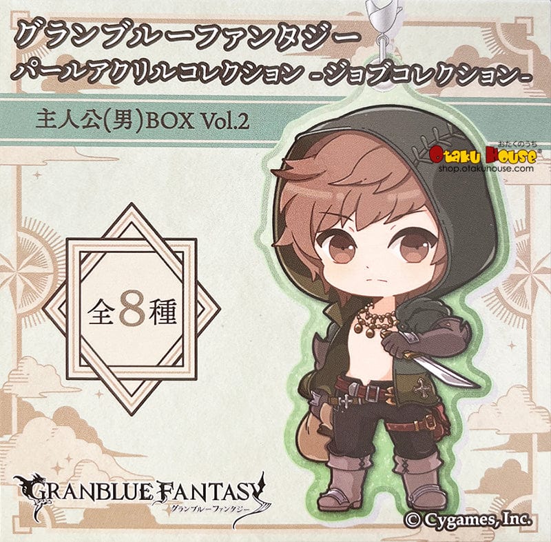 [Blind Box] Granblue Fantasy Pearl Acrylic Job Collection Male