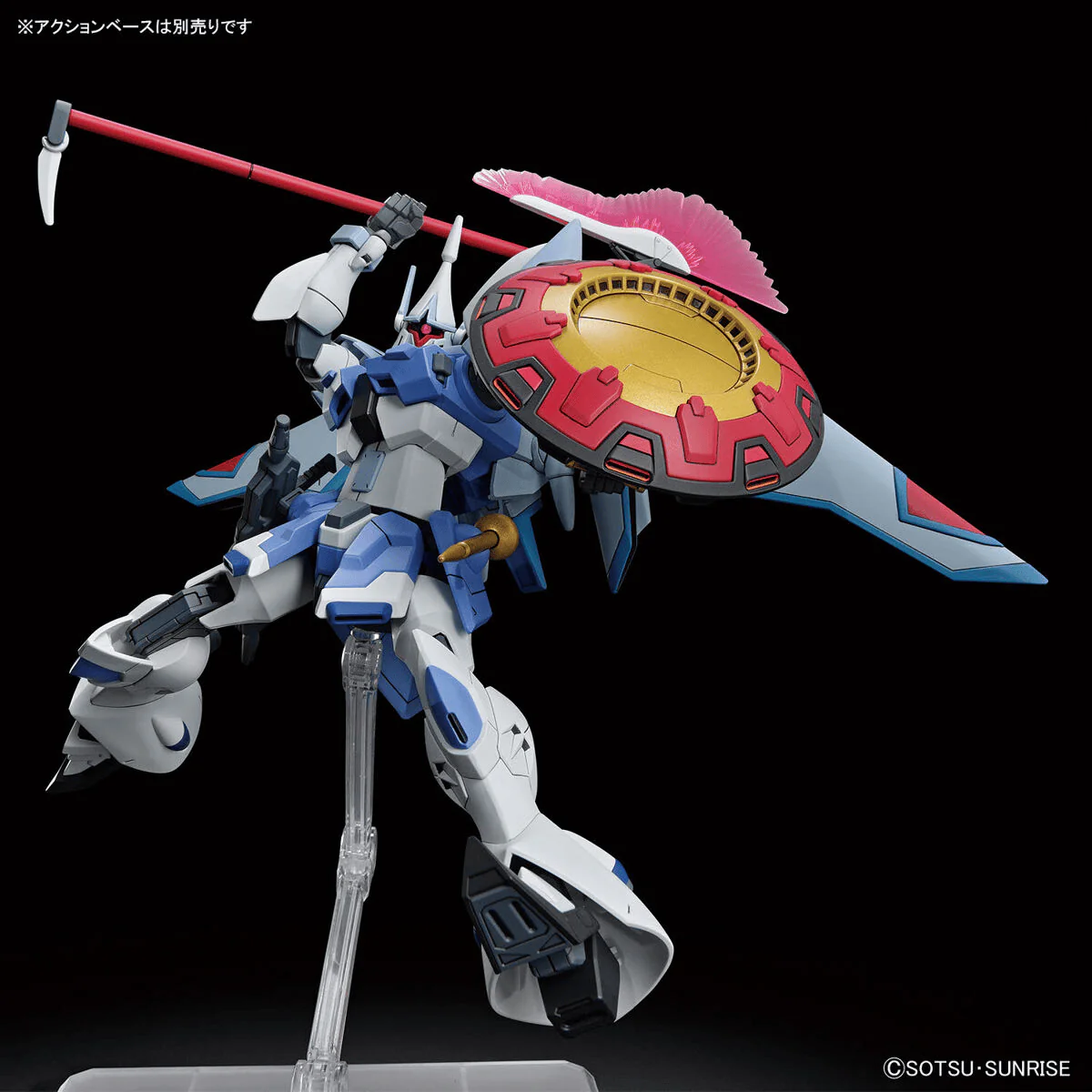Gundam Model Kit - HG Gyan Strom Agnes Giebenrath Custom - Image 3