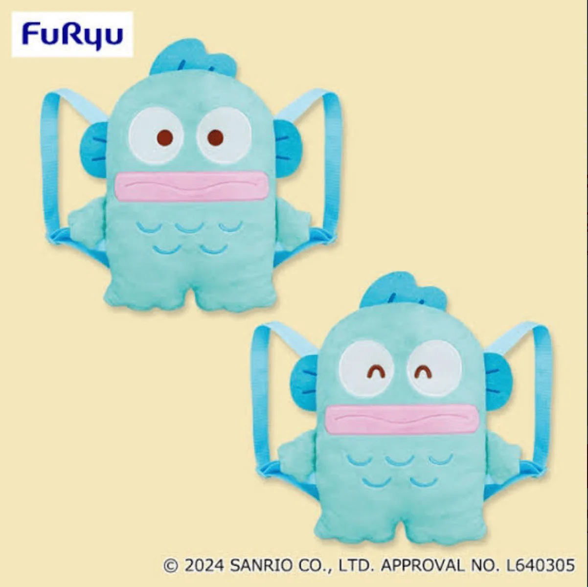 Hangyodon Stuffed Backpack - Normal and Closed Eyes - Image 2
