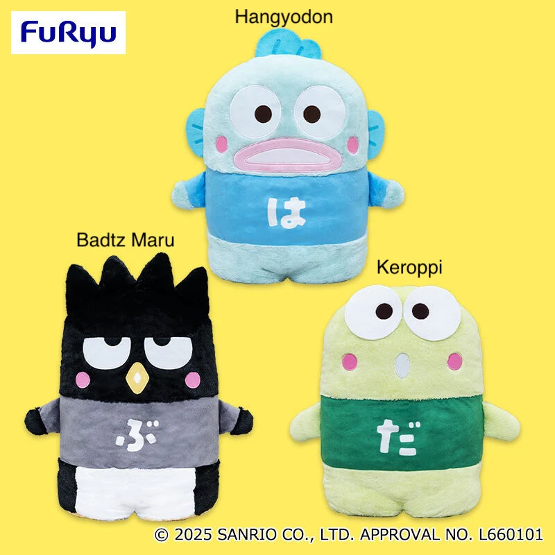 Sanrio Happy Danbui Line Up Dome Friends BIG Plush Toy - Hangyodon, Badtz Maru and Keroppi (22 Inches) - Image 2