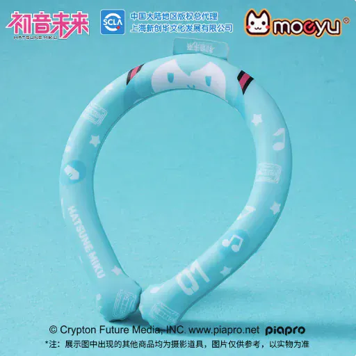 Hatsune Miku Cooling Ice Circle - Reusable Miku Style - Image 5