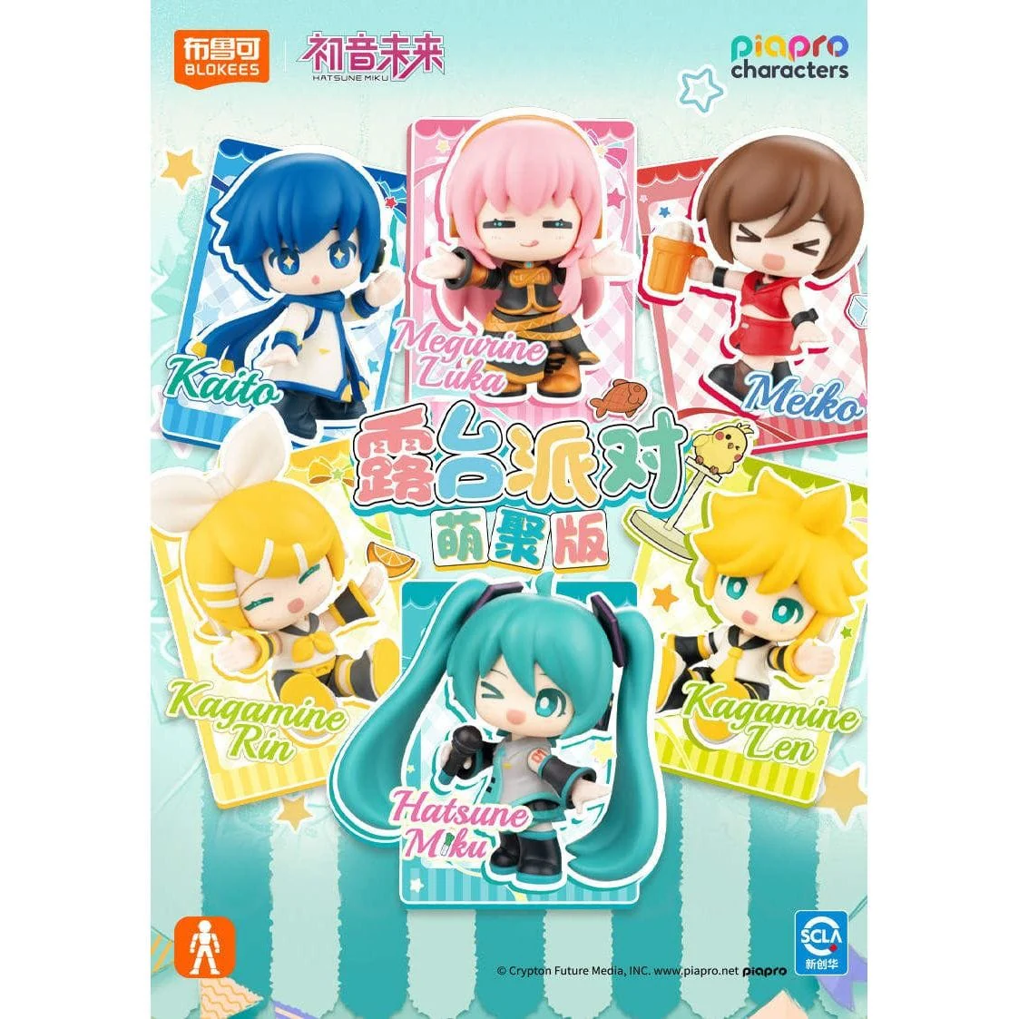 Blokees - Hatsune Miku VB01-Terrace Party (Box of 6) - Image 2