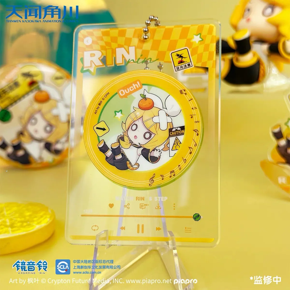 Hatsune Miku Who Fell Down Acrylic Record Pendant Charm - Kagamine Rin Ver.