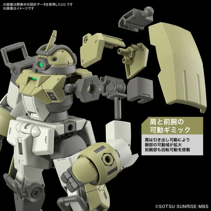 HG 1/144 CHUCHU'S DEMI TRAINER (Tentative) - Image 4