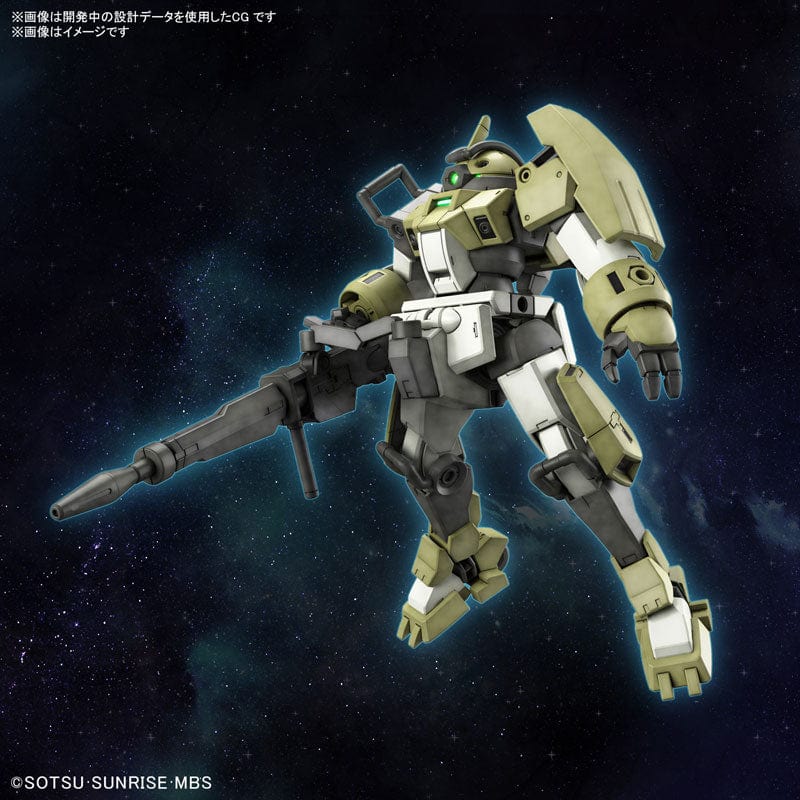 HG 1/144 CHUCHU'S DEMI TRAINER (Tentative) - Image 7
