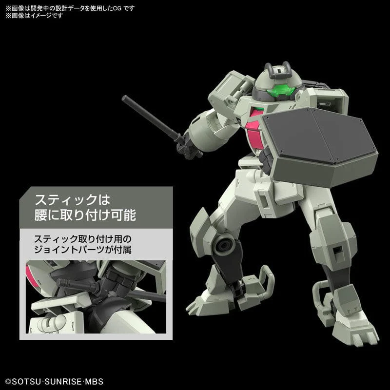 HG 1/144 DEMI TRAINER - Image 4