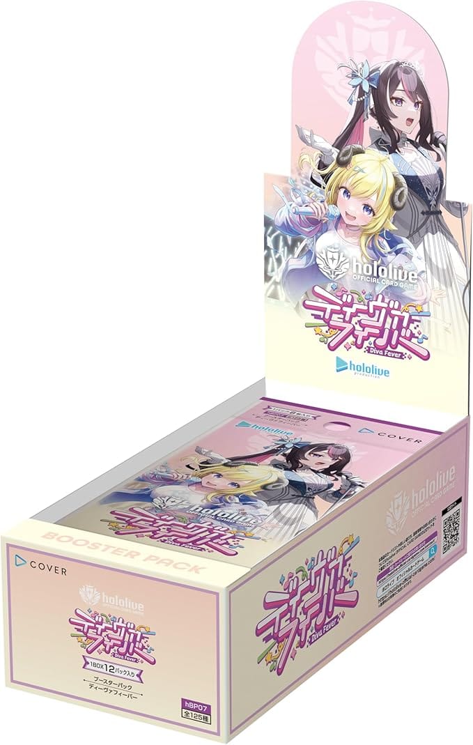 Hololive Official Card Game Booster Vol.07 - Diva Fever - Image 3