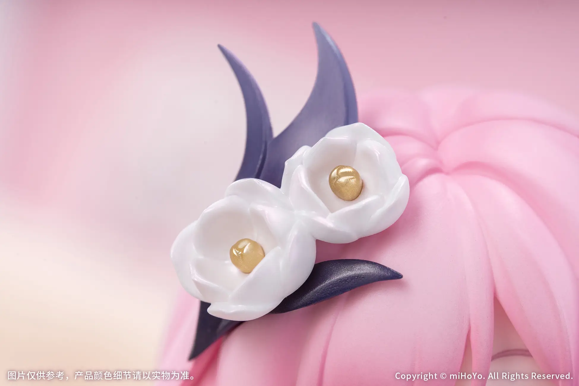 Honkai Impact 3rd Elysia: Little Flame-Chaser Ver.<br>[Pre-Order 24/07/26] - Image 4