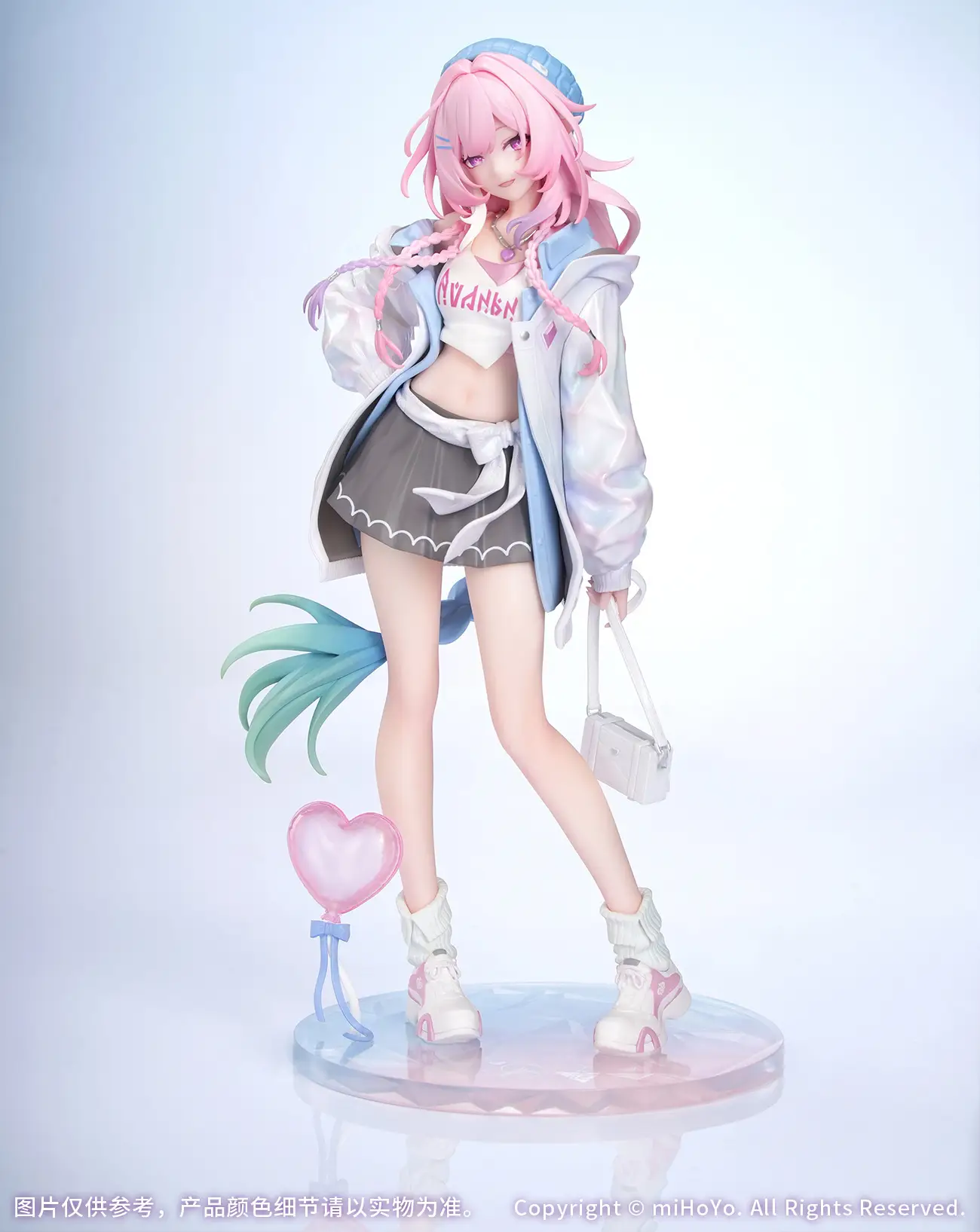 Honkai: Star Rail Gift+ Honkai: Star Rail - Cyrene: Wonderful Holiday Ver.<br>[Pre-Order 03/08/26]