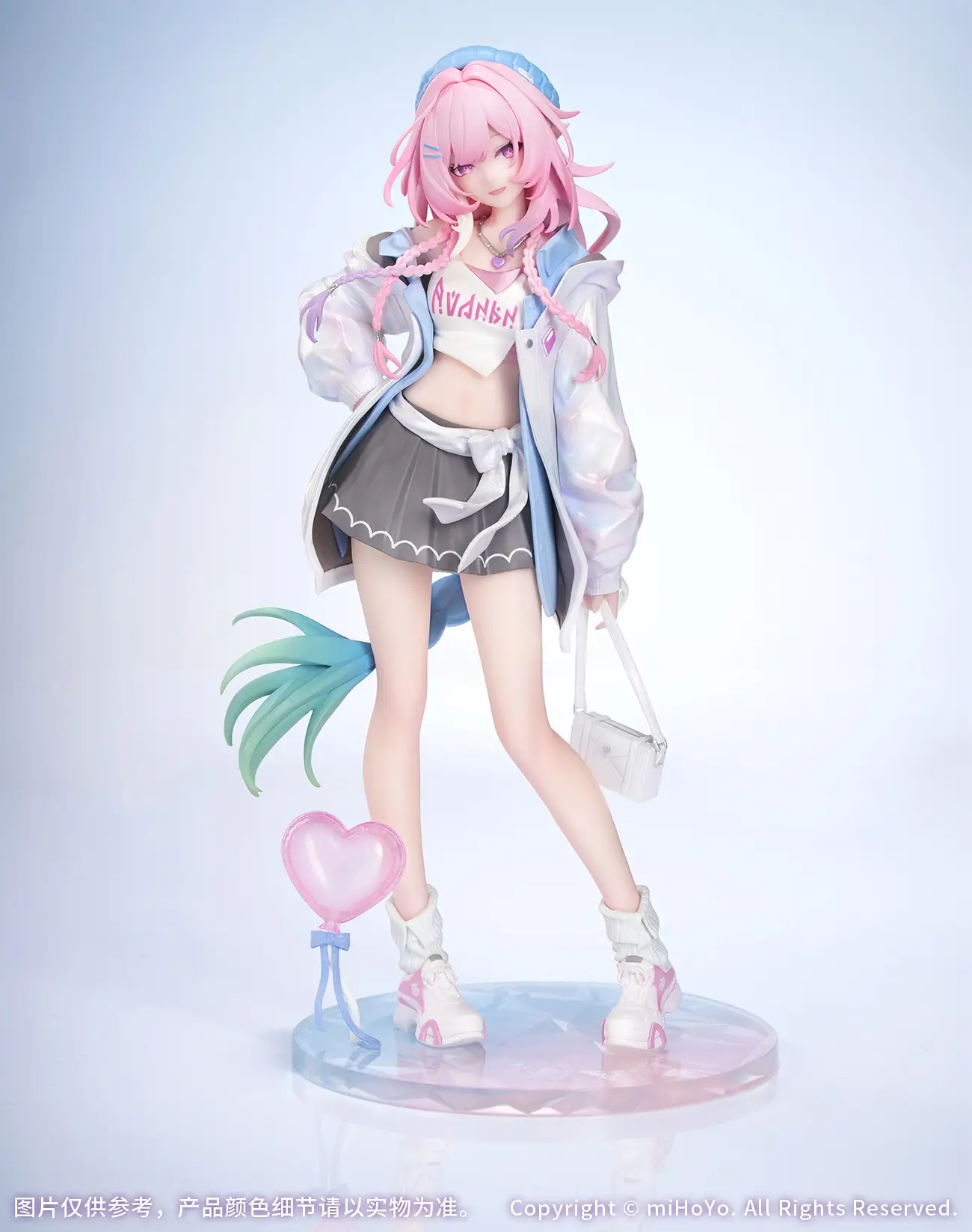 Honkai: Star Rail Gift+ Honkai: Star Rail - Cyrene: Wonderful Holiday Ver.<br>[Pre-Order 03/08/26] - Image 2