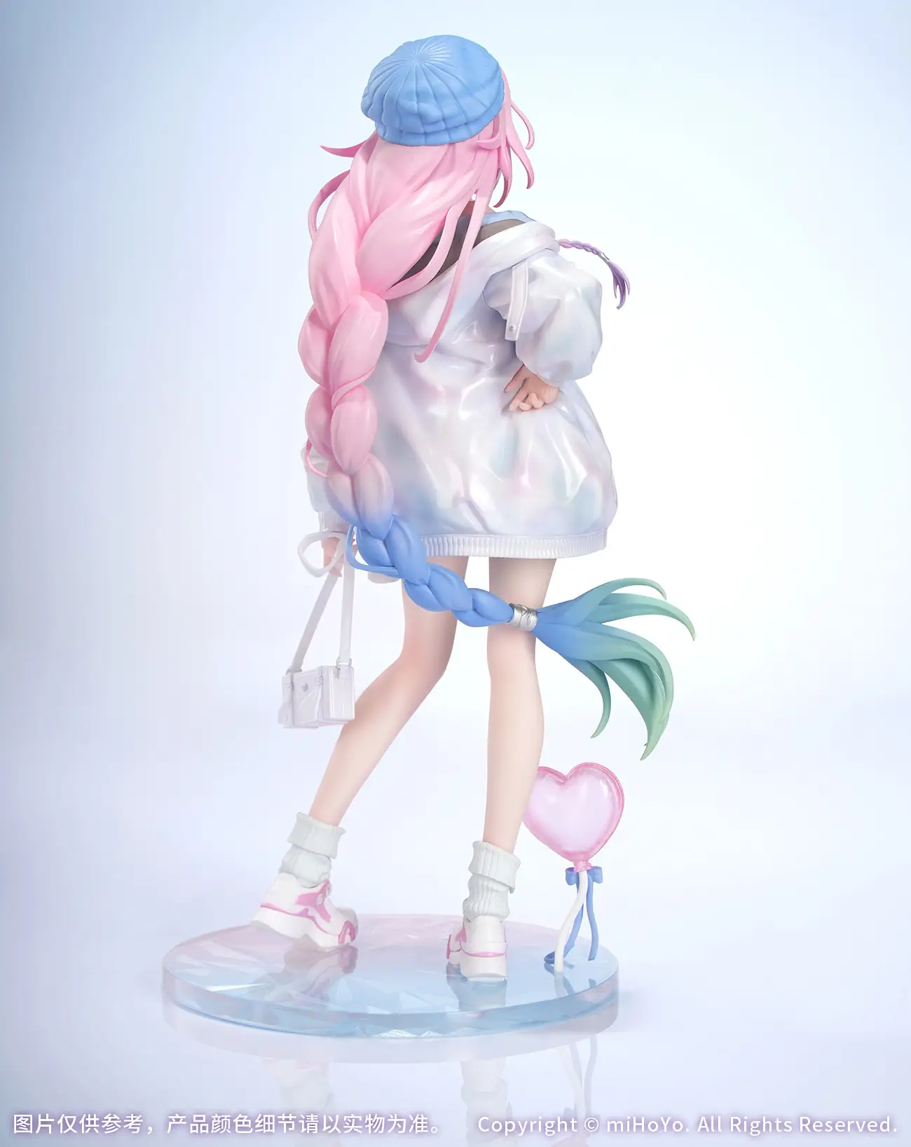 Honkai: Star Rail Gift+ Honkai: Star Rail - Cyrene: Wonderful Holiday Ver.<br>[Pre-Order 03/08/26] - Image 3