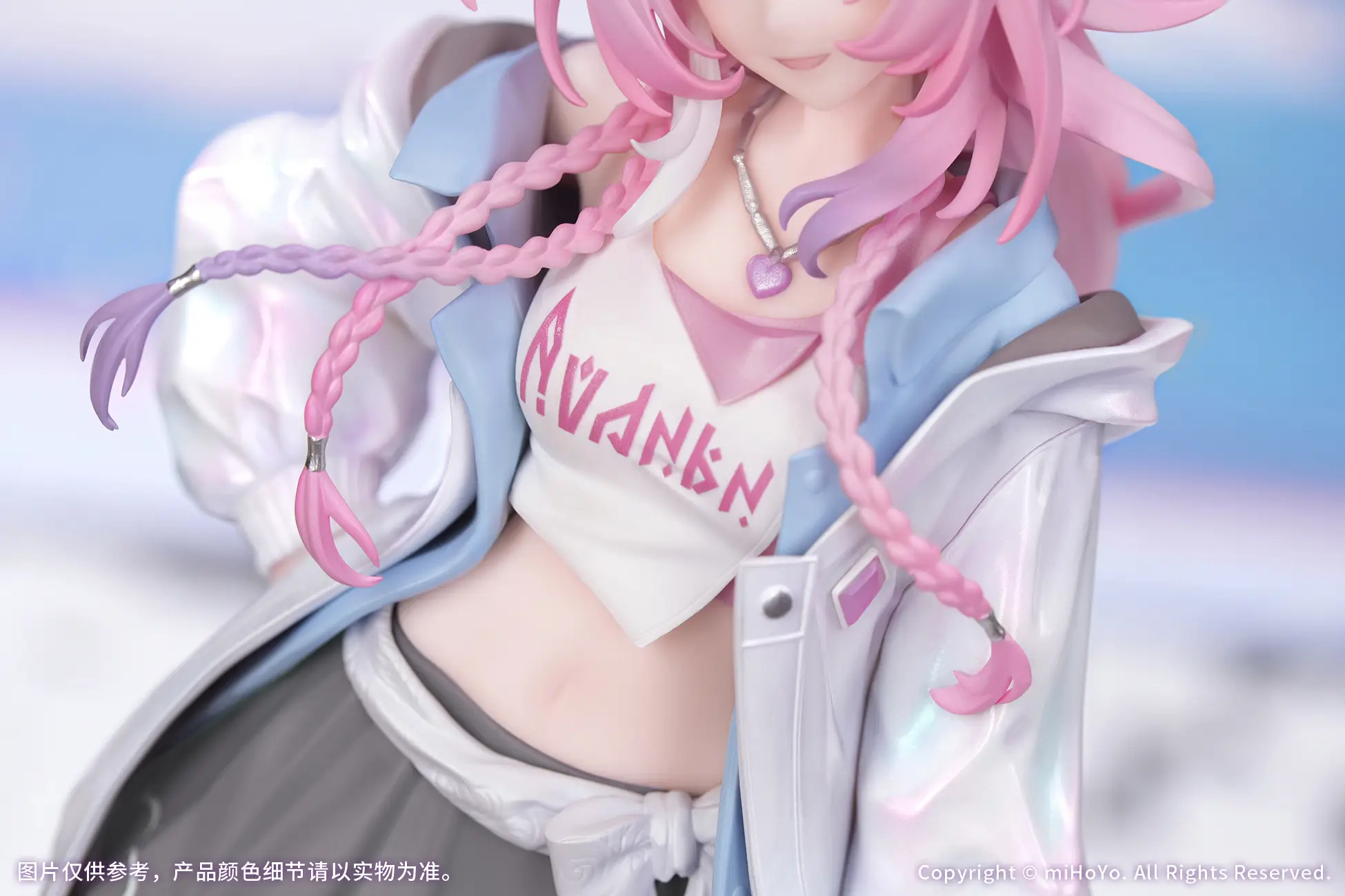 Honkai: Star Rail Gift+ Honkai: Star Rail - Cyrene: Wonderful Holiday Ver.<br>[Pre-Order 03/08/26] - Image 6