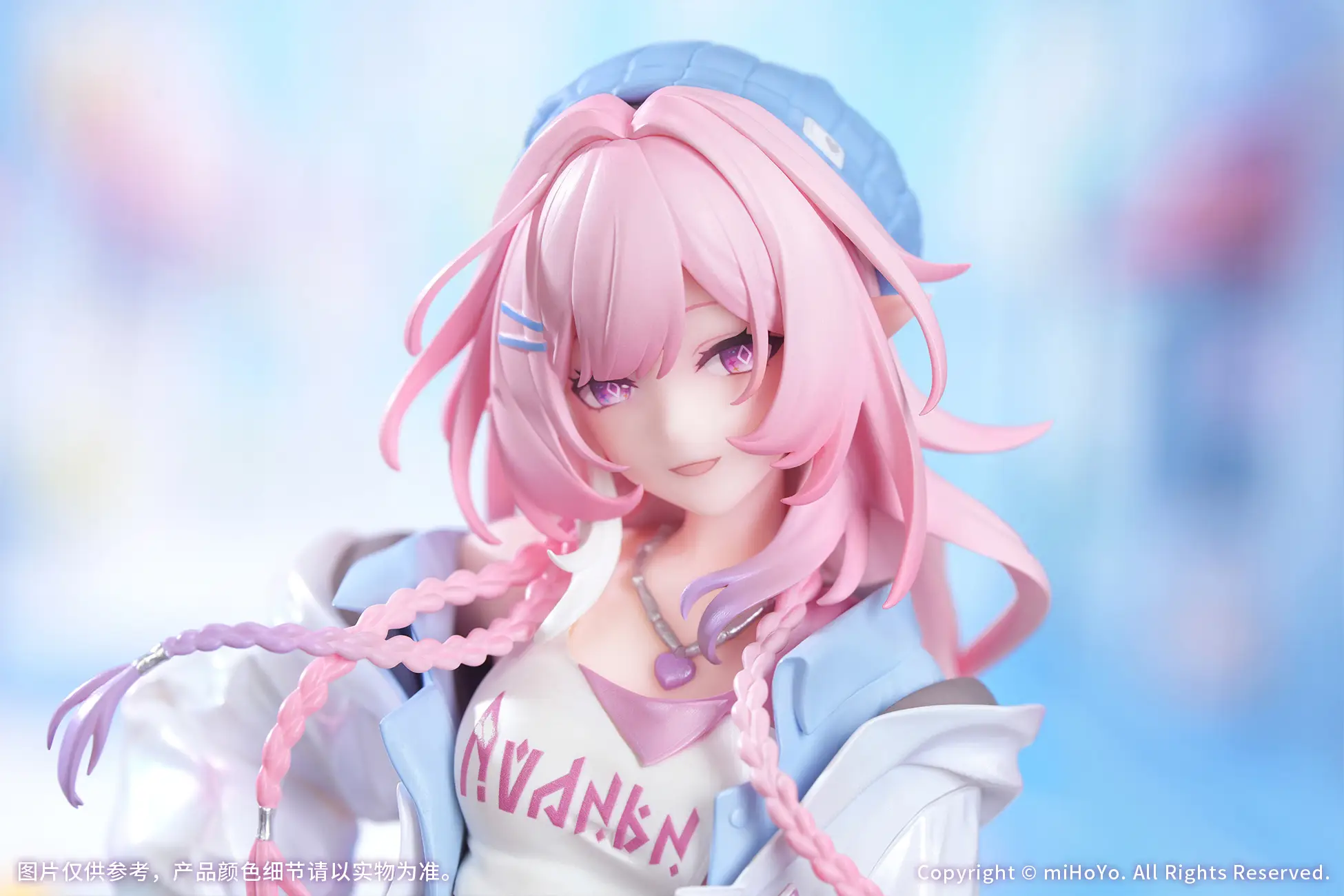 Honkai: Star Rail Gift+ Honkai: Star Rail - Cyrene: Wonderful Holiday Ver.<br>[Pre-Order 03/08/26] - Image 9