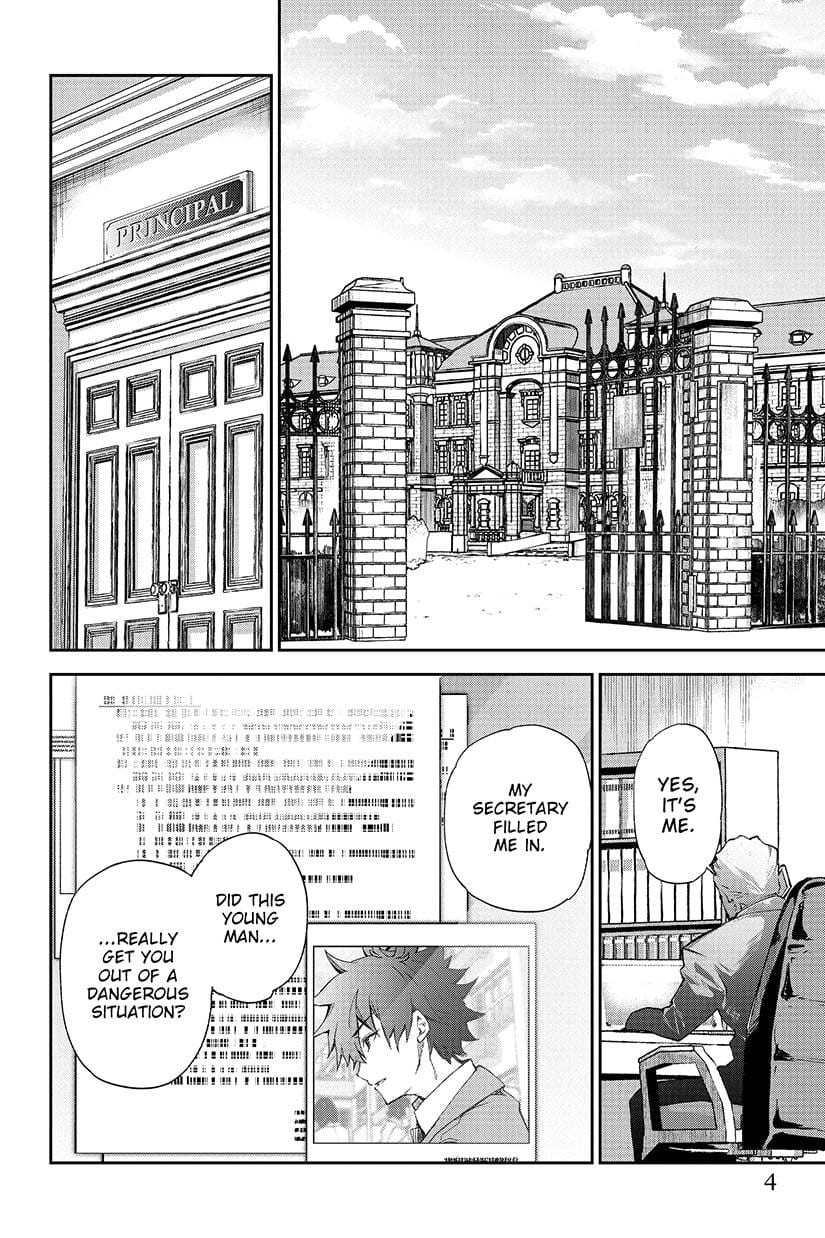 I Got a Cheat Skill in Another World and Became Unrivaled in the Real World, Too Volume 2 Manga - Image 2