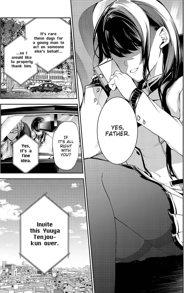I Got a Cheat Skill in Another World and Became Unrivaled in the Real World, Too Volume 2 Manga - Image 3