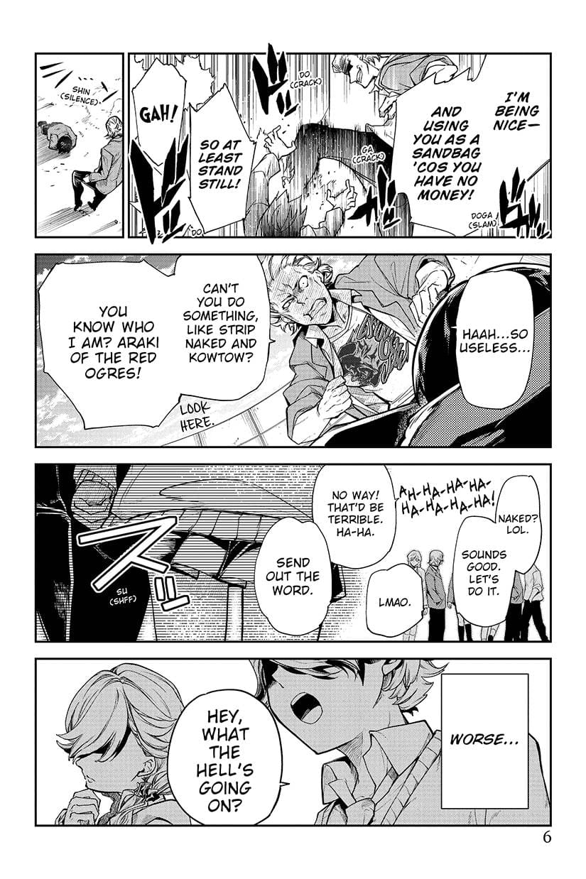 I Got a Cheat Skill in Another World and Became Unrivaled in the Real World, Too Volume 1 Manga - Image 3