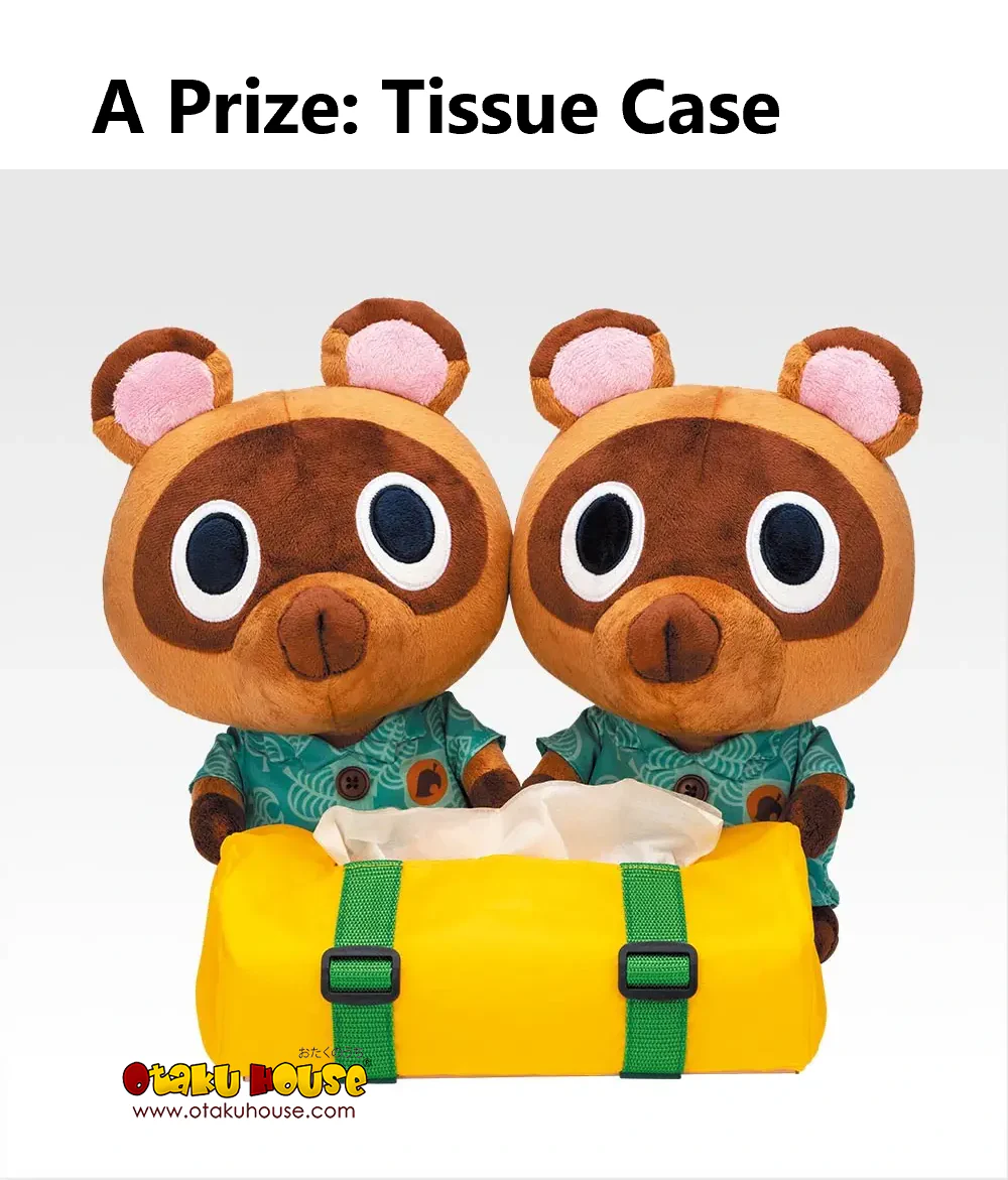 Ichiban Kuji - Animal Crossing: New Horizons - Welcome Back! Happy Memories - Image 9