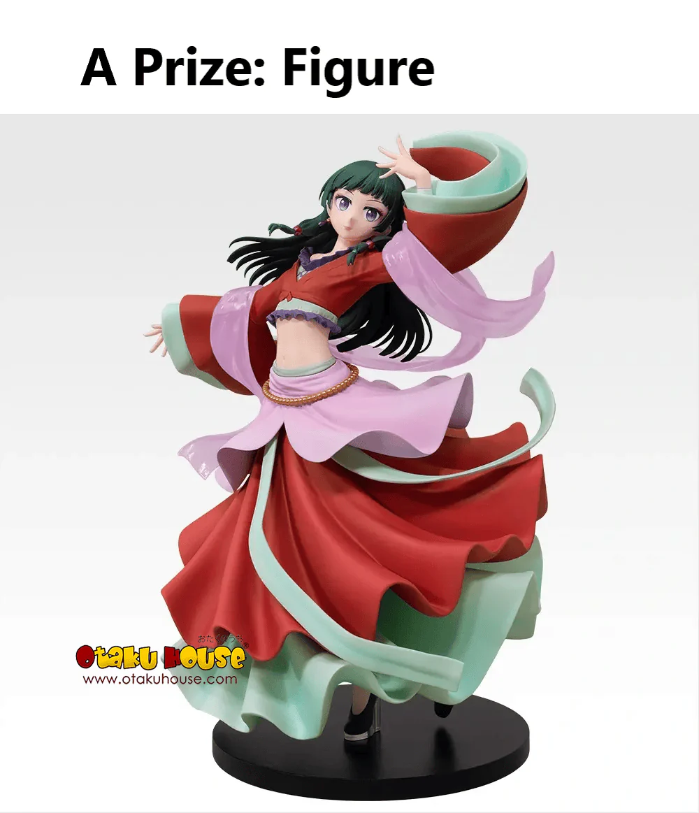 Ichiban Kuji - Apothecary Diaries (Full Set of 80) - Image 2