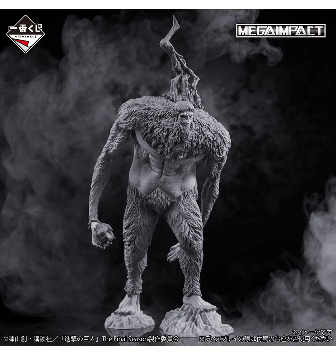 Ichiban Kuji - Attack On Titan - Each Person's Resolve - Image 10
