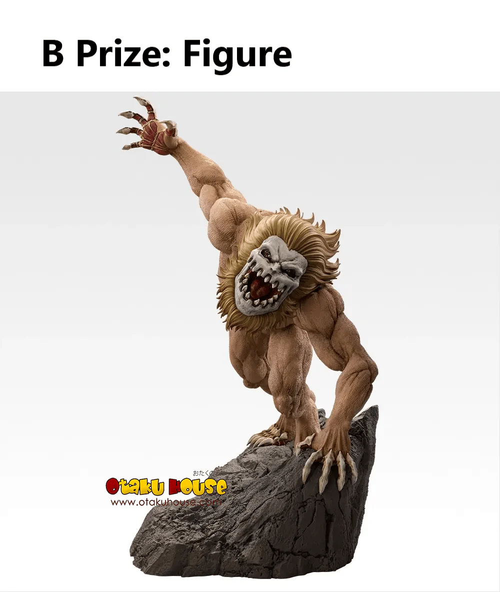 Ichiban Kuji - Attack On Titan - Each Person's Resolve - Image 12
