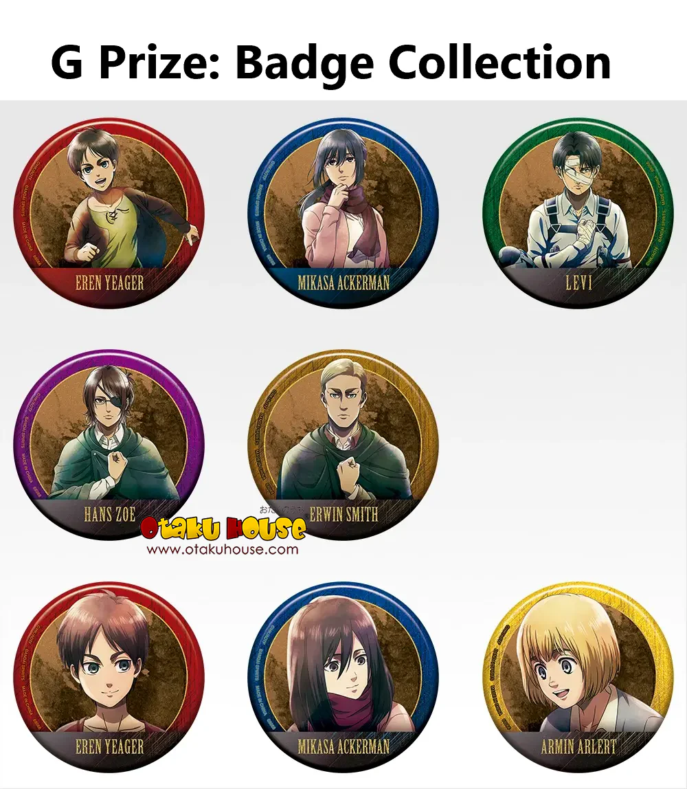 Ichiban Kuji - Attack On Titan - Each Person's Resolve - Image 17