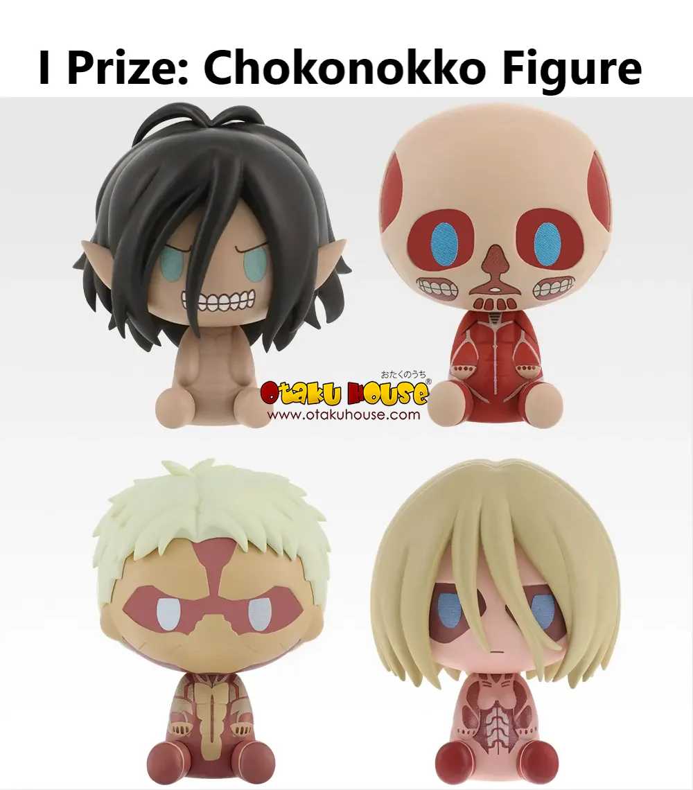 Ichiban Kuji - Attack On Titan - Each Person's Resolve - Image 19