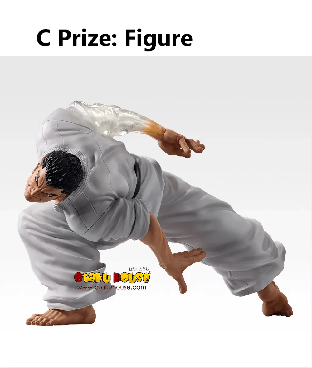 Ichiban Kuji - Baki Giant Heartbeat <br>[Pre-Order] - Image 13
