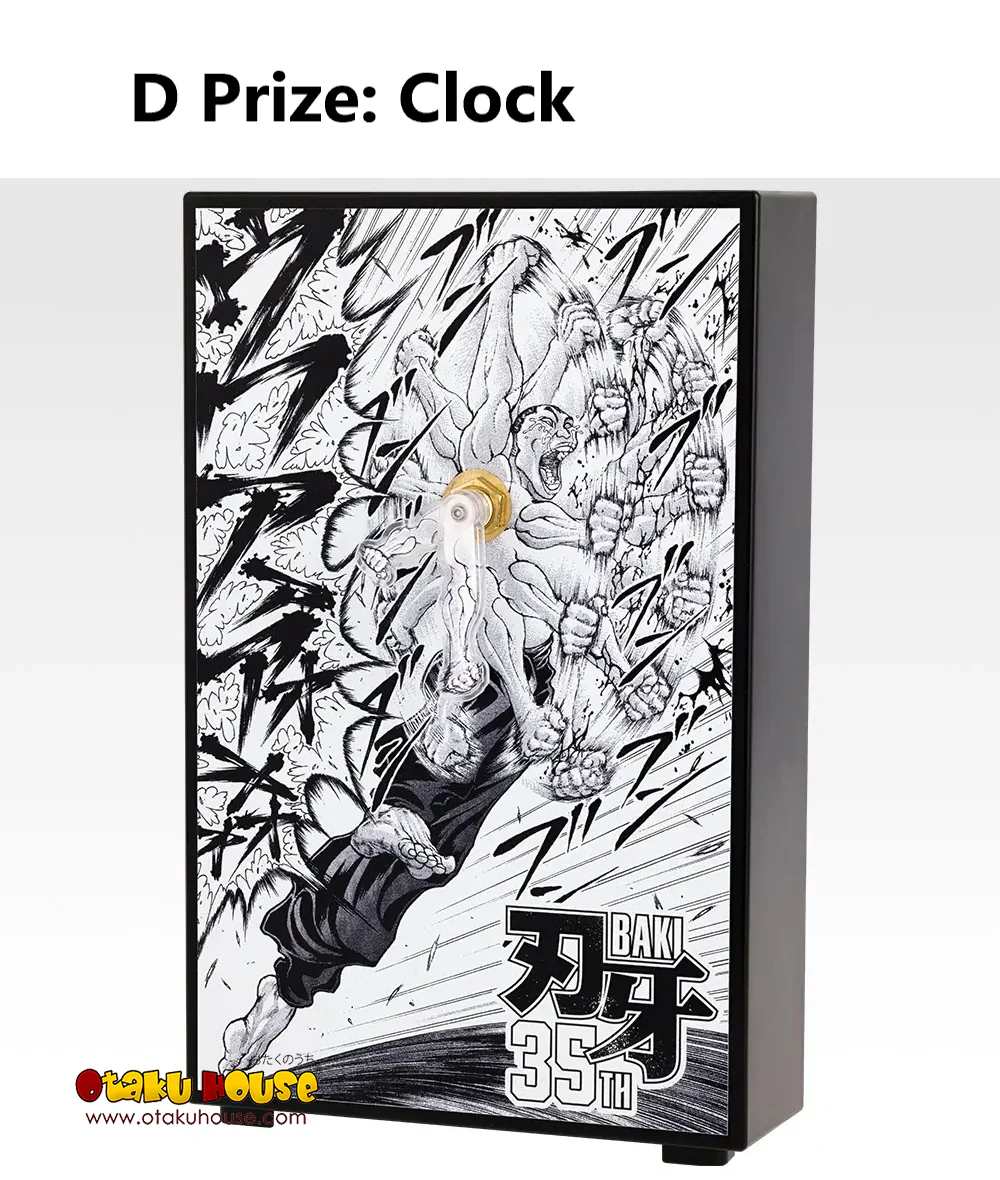 Ichiban Kuji - Baki Giant Heartbeat <br>[Pre-Order] - Image 14