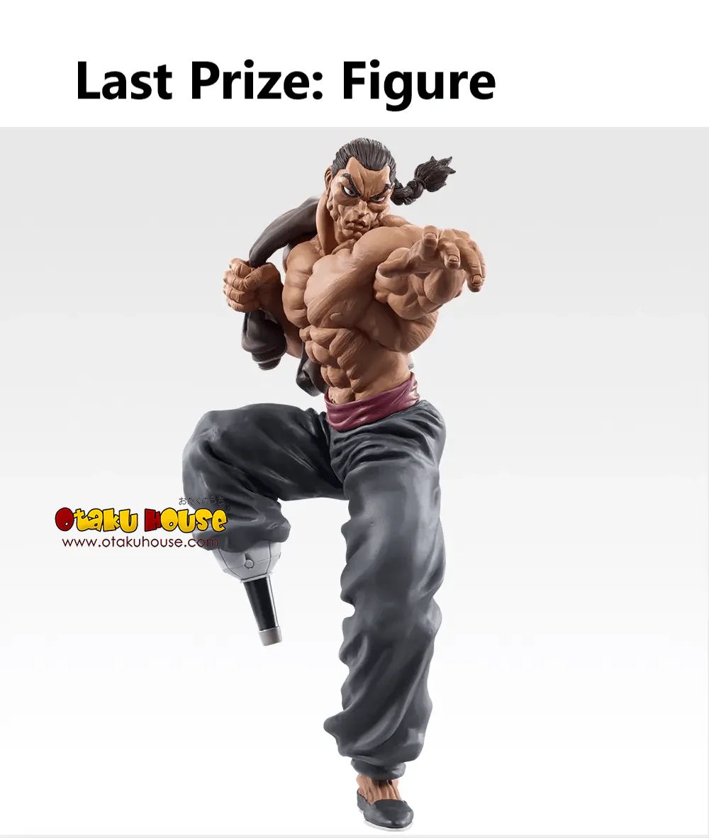 Ichiban Kuji - Baki Giant Heartbeat <br>[Pre-Order] - Image 20