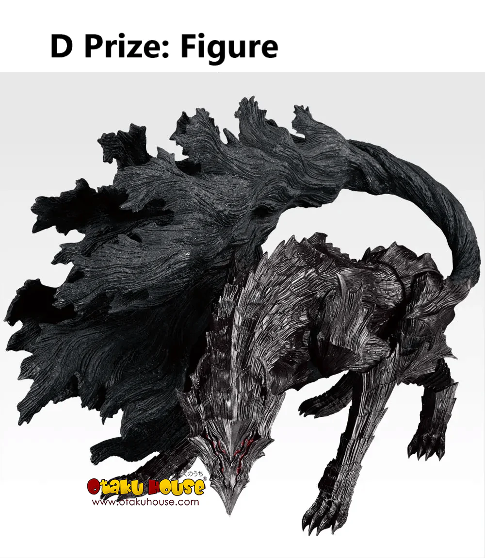Ichiban Kuji - Berserk - Fated Polarity <br>[Pre-Order] - Image 4