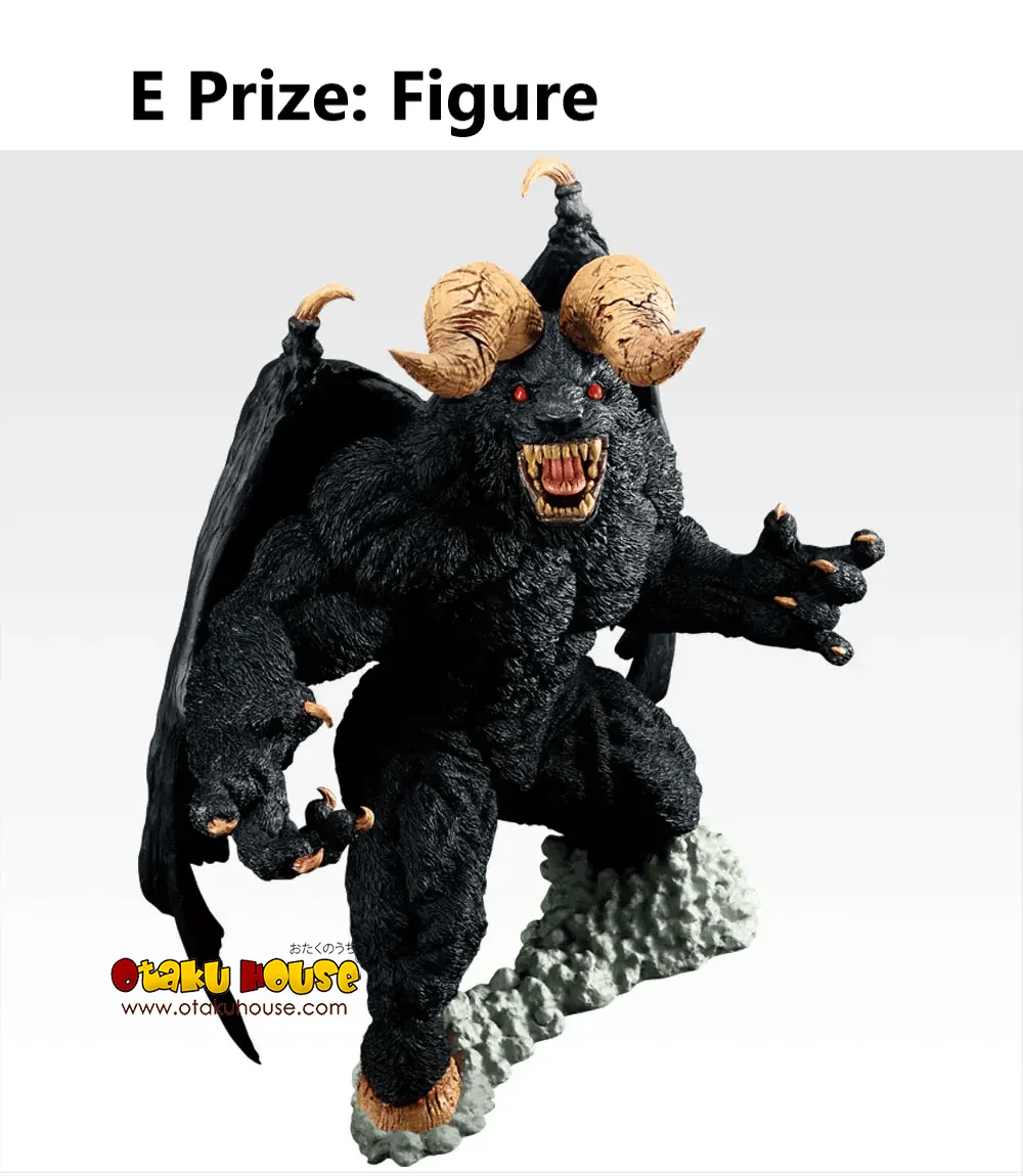 Ichiban Kuji - Berserk - Fated Polarity (Full Set of 80) <br>[Pre-Order] - Image 5