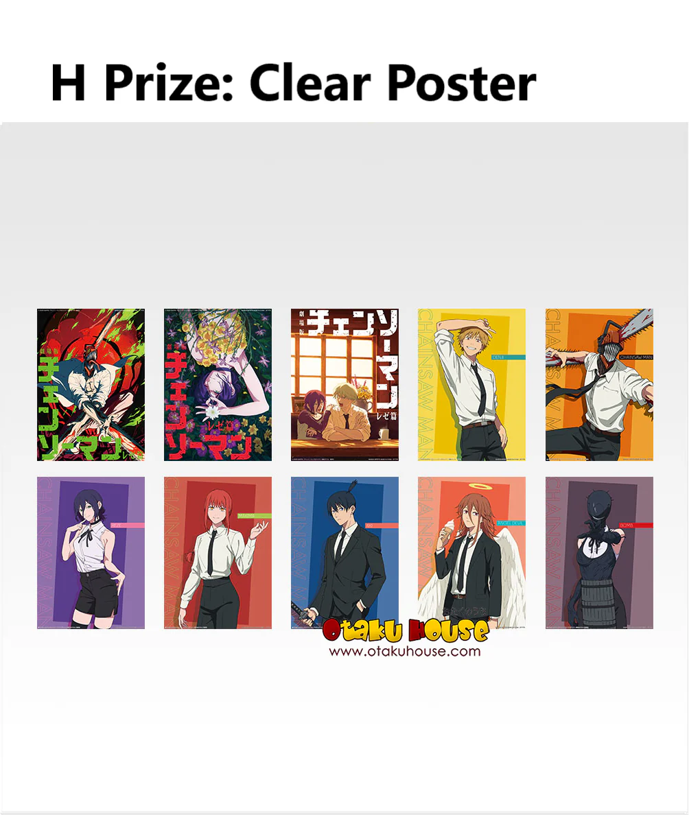 Ichiban Kuji - Chainsaw Man The Movie - Image 11