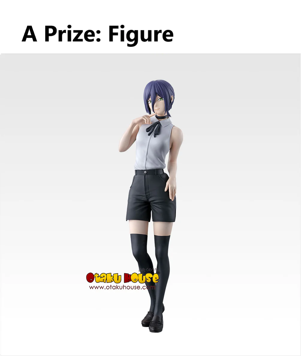 Ichiban Kuji - Chainsaw Man The Movie - Image 4